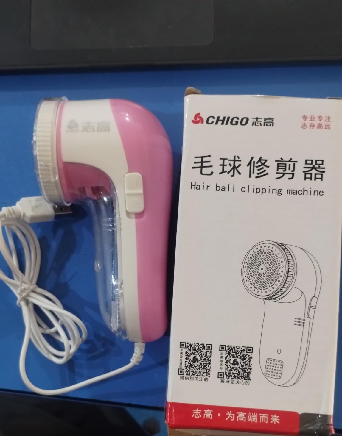 Chigo Plug-In Electric Lint Remover | Fabric Shaver for Clothes, Sofa & Curtains